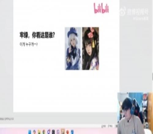 谁把秀神Ai女装照发给BeryL了！Beryl：今天最棒的是这个AI图片，我会把它发给ShowMaker的