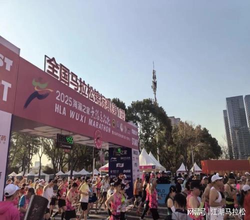 汉马锡马的国内报名纪录之争，没了悬念