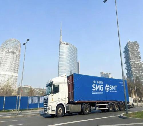 五度出征奥运会SMG“卓越蓝”亮相米兰