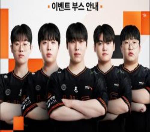 概率不小银河战舰HLE或成小组倒数第一无缘LCK第一赛段季后赛