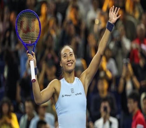 郑钦文宣布退出澳网：我还没有达到100%战斗状态的标准