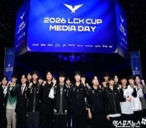 LCK媒体日：主教练们认为教练语音没有影响任务奖励上单AD位较好