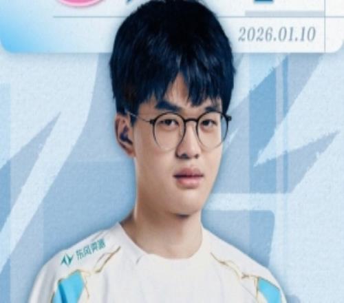 BLG祝贺打野选手xun登场LPL五周年：愿你心火长明，锋芒永不褪色