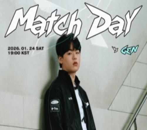 DK官方发布对战GEN赛前海报：乘胜追击